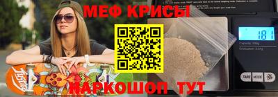 МДПВ Нягань
