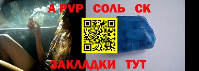МДПВ Нягань