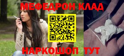 ГАЛЛЮЦИНОГЕННЫЕ ГРИБЫ Обь