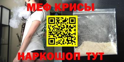 ГАЛЛЮЦИНОГЕННЫЕ ГРИБЫ Обь