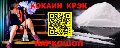 МДПВ Нягань