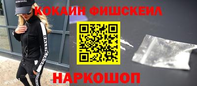 МДПВ Нягань