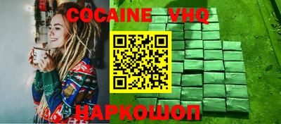 ГАЛЛЮЦИНОГЕННЫЕ ГРИБЫ Обь