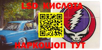МДПВ Нягань