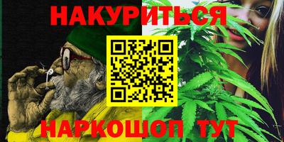 ГАЛЛЮЦИНОГЕННЫЕ ГРИБЫ Обь