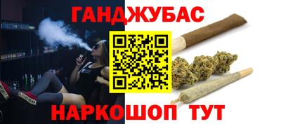 ПСИЛОЦИБИНОВЫЕ ГРИБЫ Обнинск