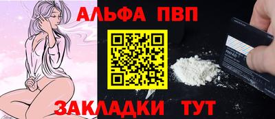 ГАЛЛЮЦИНОГЕННЫЕ ГРИБЫ Обь