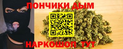 ПСИЛОЦИБИНОВЫЕ ГРИБЫ Обнинск