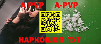 ПСИЛОЦИБИНОВЫЕ ГРИБЫ Обнинск