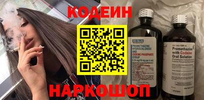 МДПВ Нягань