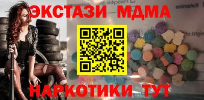 ГАЛЛЮЦИНОГЕННЫЕ ГРИБЫ Обь