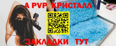 МДПВ Нягань