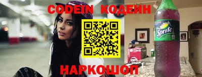 ПСИЛОЦИБИНОВЫЕ ГРИБЫ Обнинск