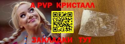 ГАЛЛЮЦИНОГЕННЫЕ ГРИБЫ Обь