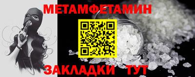 ГАЛЛЮЦИНОГЕННЫЕ ГРИБЫ Обь