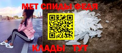 ПСИЛОЦИБИНОВЫЕ ГРИБЫ Обнинск