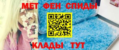 ПСИЛОЦИБИНОВЫЕ ГРИБЫ Обнинск