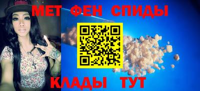 ПСИЛОЦИБИНОВЫЕ ГРИБЫ Обнинск