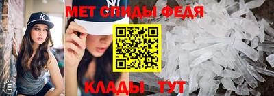 ПСИЛОЦИБИНОВЫЕ ГРИБЫ Обнинск