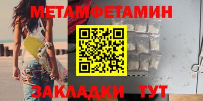 МДПВ Нягань