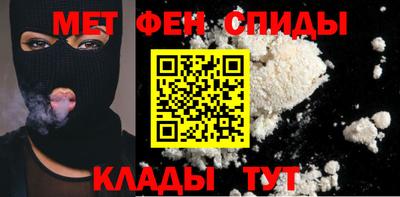 ГАЛЛЮЦИНОГЕННЫЕ ГРИБЫ Обь