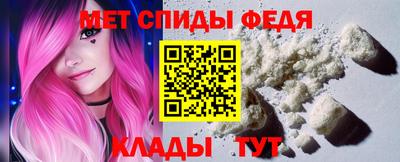 МДПВ Нягань