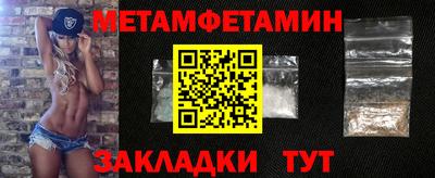 МДПВ Нягань