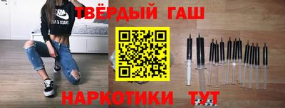 ГАЛЛЮЦИНОГЕННЫЕ ГРИБЫ Обь