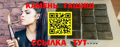 ГАЛЛЮЦИНОГЕННЫЕ ГРИБЫ Обь