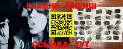 ГАЛЛЮЦИНОГЕННЫЕ ГРИБЫ Обь