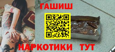 ПСИЛОЦИБИНОВЫЕ ГРИБЫ Обнинск