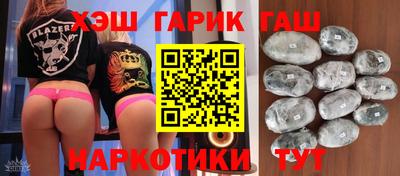 ПСИЛОЦИБИНОВЫЕ ГРИБЫ Обнинск