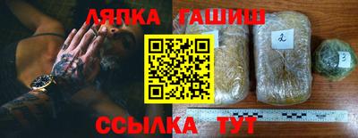 ПСИЛОЦИБИНОВЫЕ ГРИБЫ Обнинск