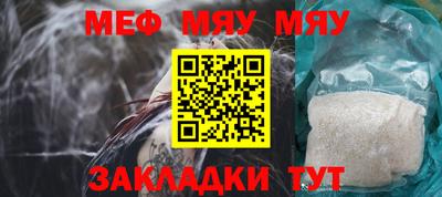 МДПВ Нягань