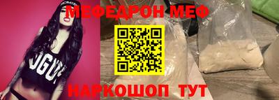 ГАЛЛЮЦИНОГЕННЫЕ ГРИБЫ Обь