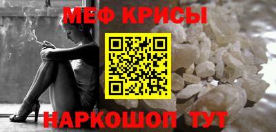 ПСИЛОЦИБИНОВЫЕ ГРИБЫ Обнинск