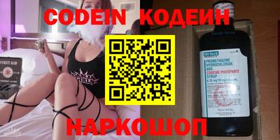 ПСИЛОЦИБИНОВЫЕ ГРИБЫ Обнинск