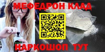 ПСИЛОЦИБИНОВЫЕ ГРИБЫ Обнинск